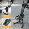 Cp-051 bicycle pedal plastic parking frame, creative adjustable bicycle crank parking, mountain road bicycle pedal support frame, parking display plastic support frame details Picture